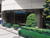 Extron Japan