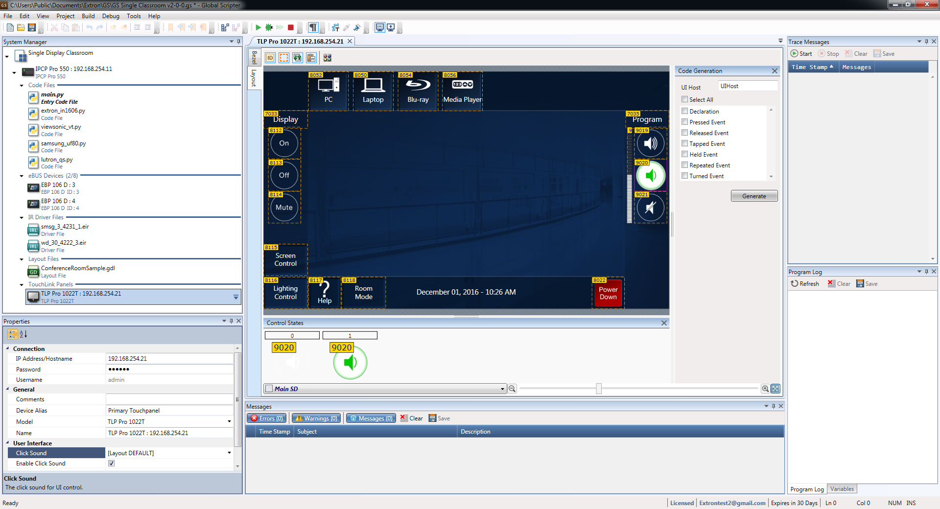 Global Scripter Software Extron