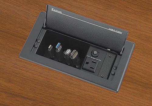 The Extron Cable Cubby 202