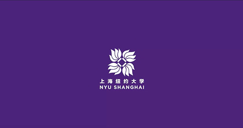 NYU Shanghai Interview Video thumbnail